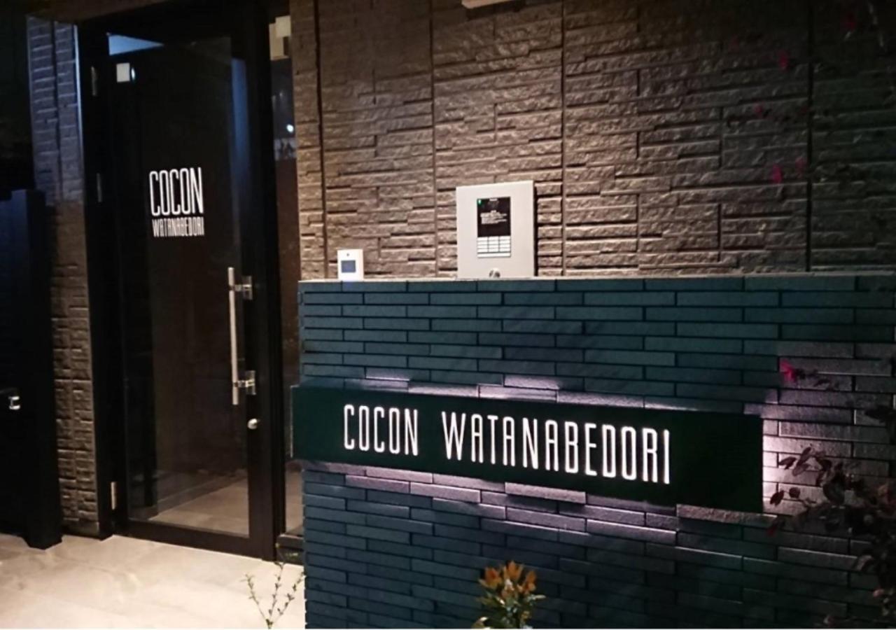Hotel Cocon Фукуока Екстериор снимка